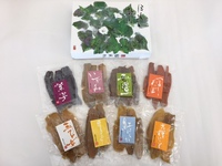 冬到来!! 贈答品出来ました(^O^)