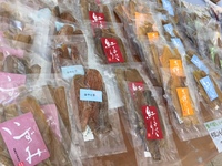 店頭限定! 食べきりサイズ ほしいも