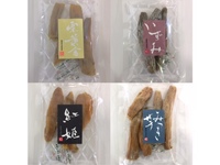 丸ほしいも 各種