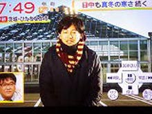 テレビ朝日「やじうまチャンネル」