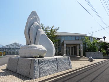 店 屋 大丸 も ほしい 専門 ほしいも専門店 大丸屋